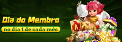 Promoções e Bônus